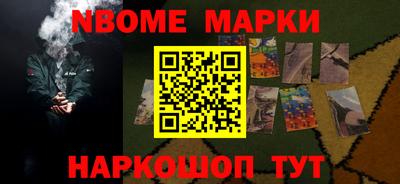 jwh Волжск