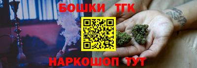 jwh Волжск