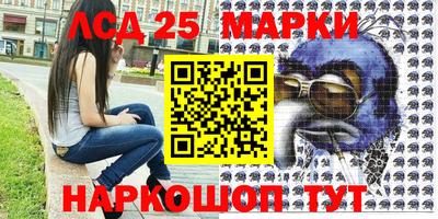 кокаин перу Аргун