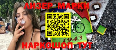 не бодяженный Апшеронск