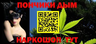 кокаин перу Аргун