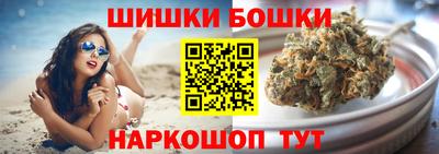 прущая мука Волжский