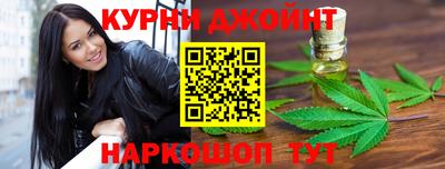 кокаин перу Аргун
