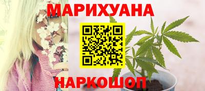 jwh Волжск