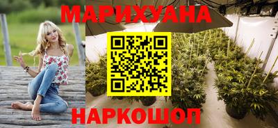 прущая мука Волжский