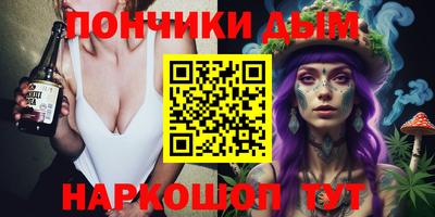 прущая мука Волжский