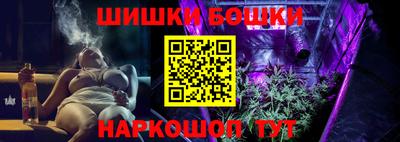 кокаин перу Аргун