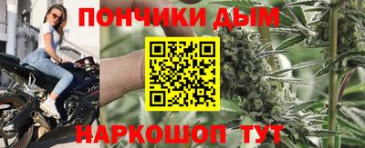 jwh Волжск