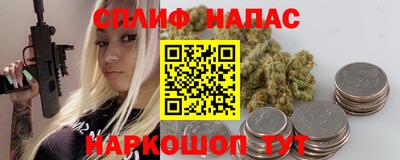 jwh Волжск