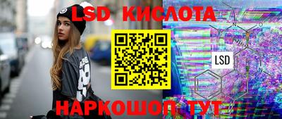 jwh Волжск