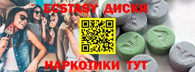 прущая мука Волжский