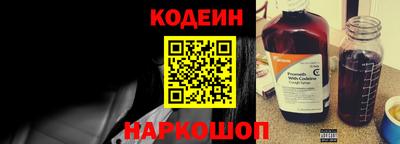 марихуана Волгодонск