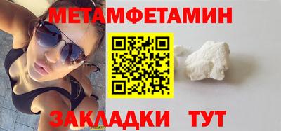 прущая мука Волжский