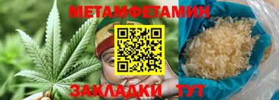 кокаин перу Аргун