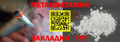 кокаин перу Аргун