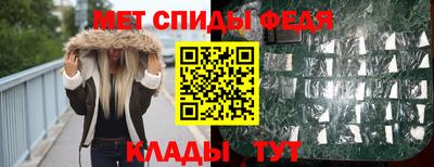 прущая мука Волжский