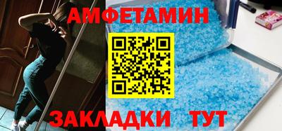 мяу мяу мука Кулебаки