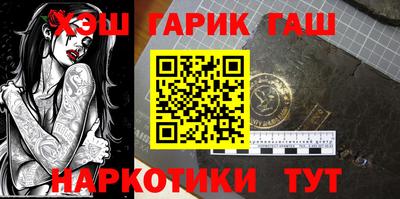 прущая мука Волжский