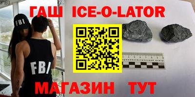 марихуана Волгодонск