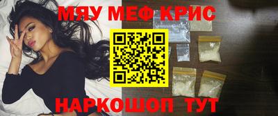 jwh Волжск