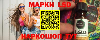 jwh Волжск