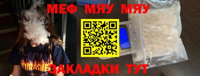 не бодяженный Апшеронск