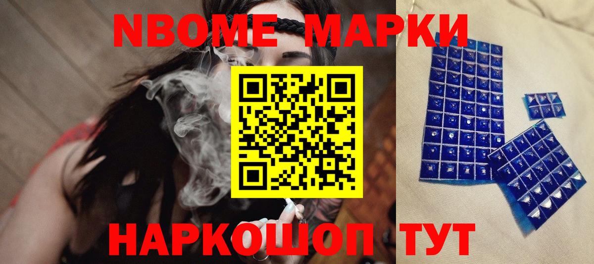 LSD-25 экстази кислота  Лсд 25 экстази  Златоуст 