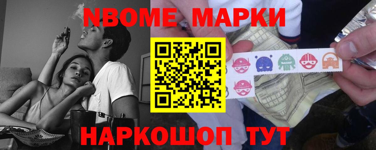 Лсд 25 экстази кислота Златоуст