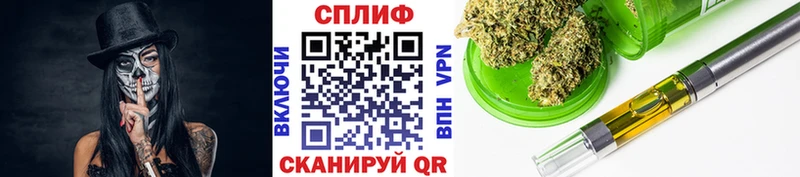 цена   Златоуст  Марихуана Bruce Banner 